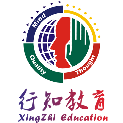 行知十一项全能培训