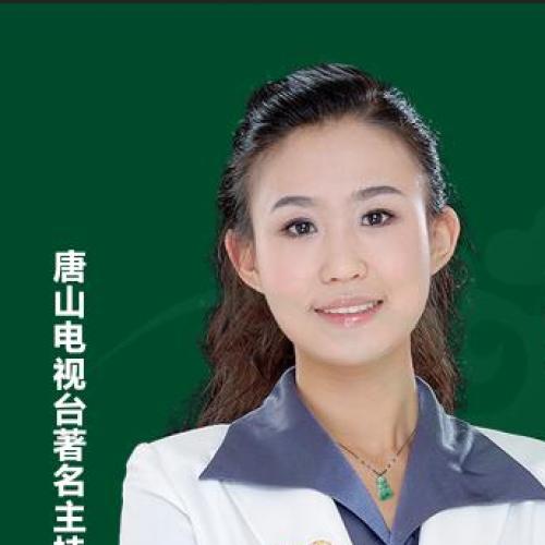 唐山首屆翡翠和田玉文化節