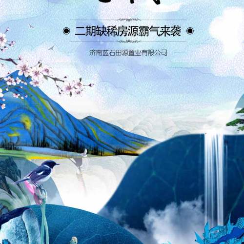 好生活，越美好