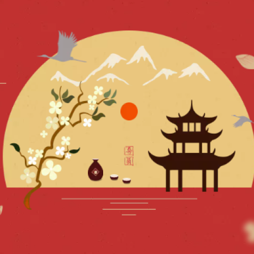 爱上襄阳遇见你