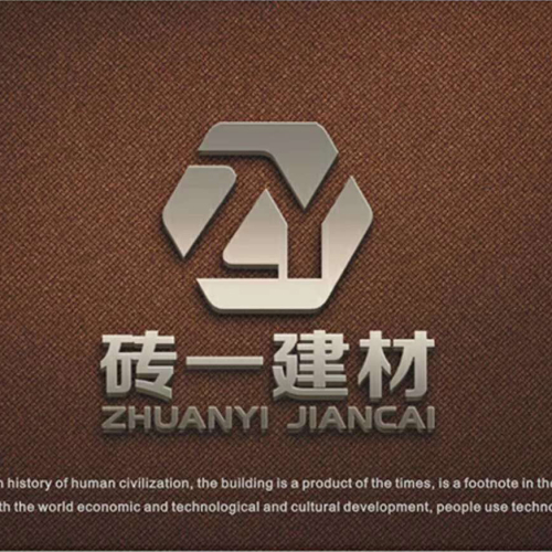 {歐福萊}建材產(chǎn)品介紹