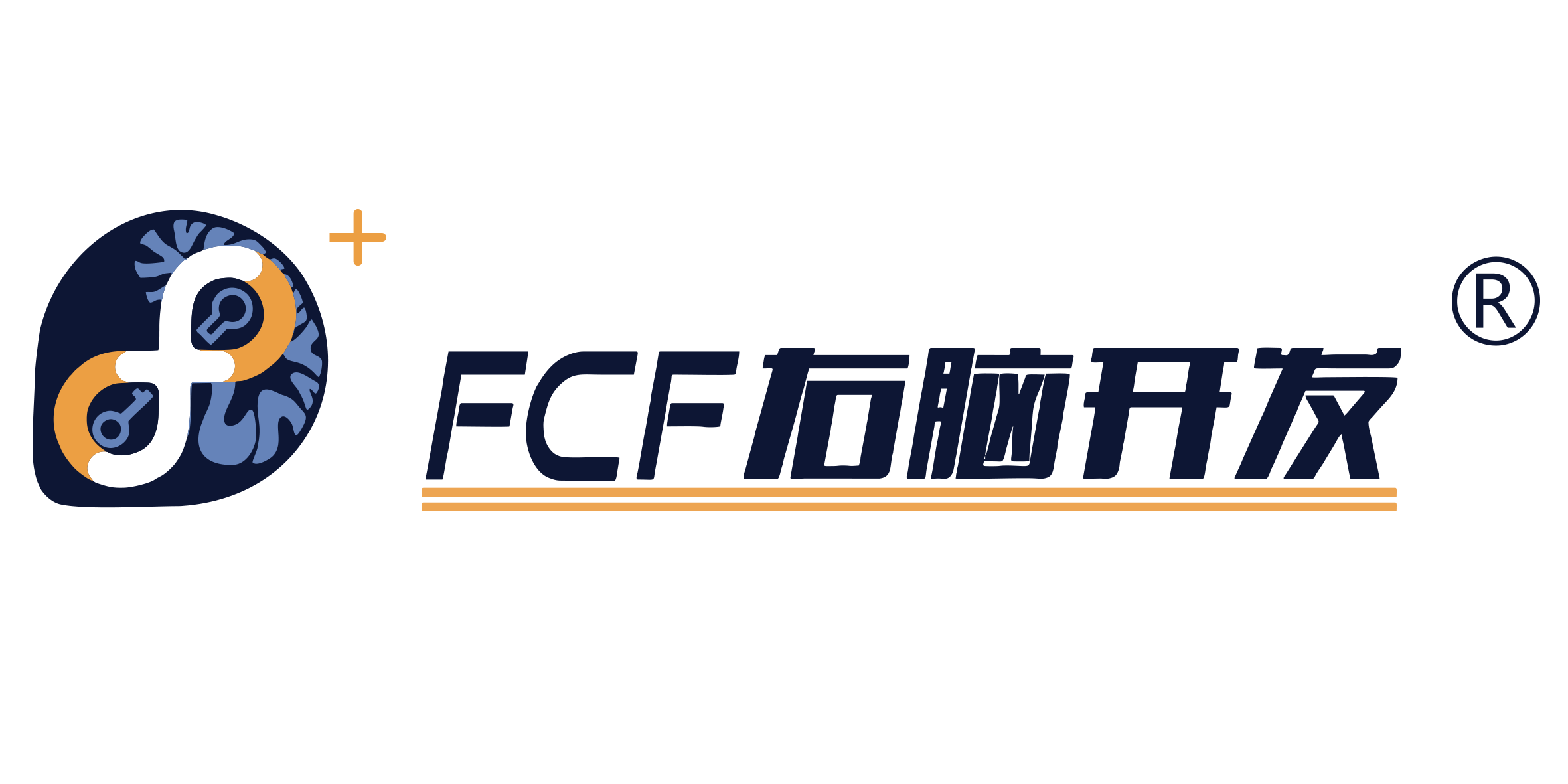 凡思教育丨集美万达广场举行首届“魔方比赛”