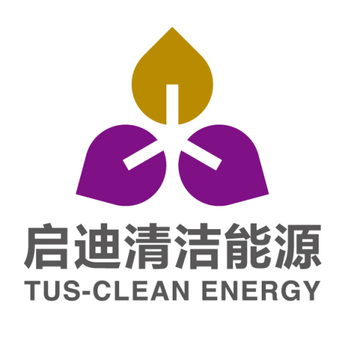 启迪清洁能源亮相首届世界竹藤大会  建设循环经济