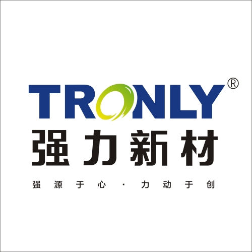 強(qiáng)力新材校園招聘開始啦~~~~