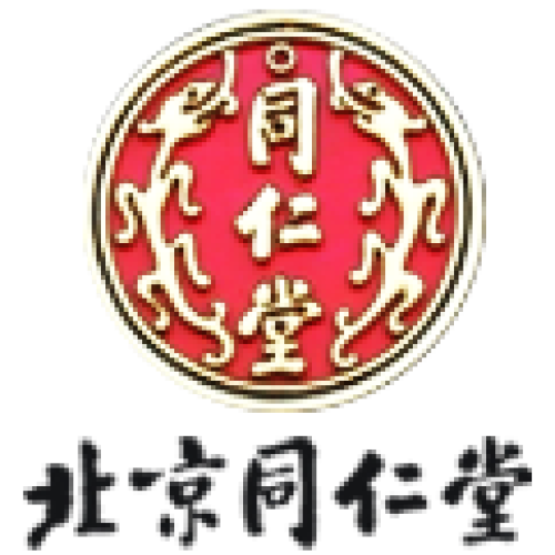 同仁堂麥爾海產品內購會