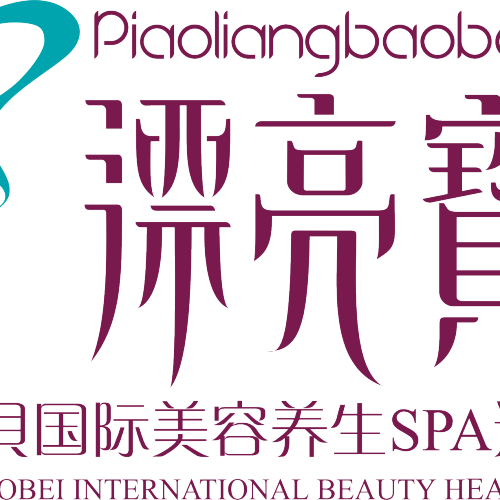 漂亮寶貝美業(yè)集團公司介紹