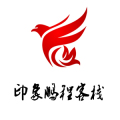 印象鵬程客棧