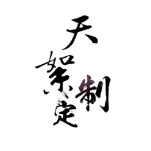 大數(shù)據(jù)統(tǒng)計和分析服務(wù)