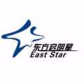 東方啟明星教練名片