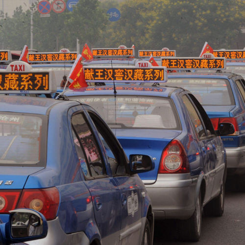 中心兩區(qū)*七百輛出租車頂燈黃金廣告位招租