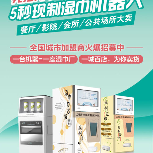 克拉方今項目合作書