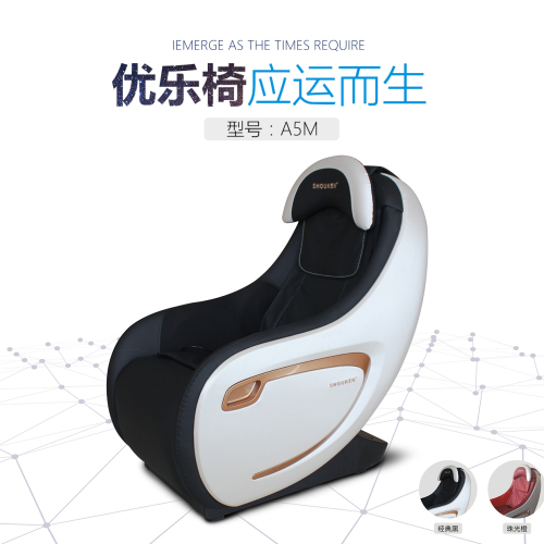 中秋特惠