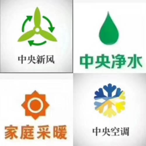 合肥市匯興美暖通設備有限責任公司