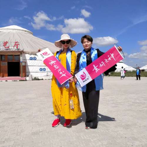 素顏之神 草原之旅