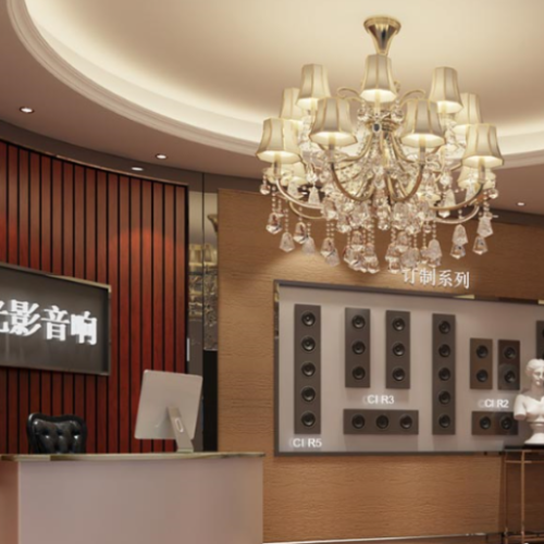 東莞市光影音響工程有限公司