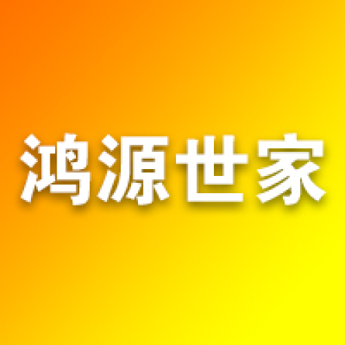 南寧性?xún)r(jià)比之王住宅耀世登場(chǎng)