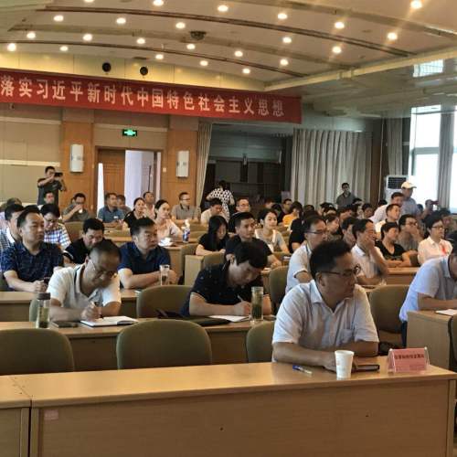 稅友集團(tuán)（億企贏）助力池州市稅務(wù)局開(kāi)展新版?zhèn)€稅軟件培訓(xùn)！