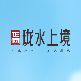 龍湖內(nèi)環(huán)上·公園奢品家