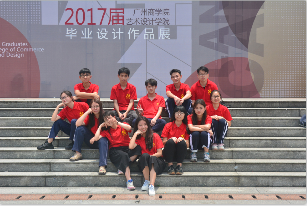學(xué)習(xí)會『學(xué)習(xí)部』
