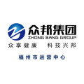 2018眾邦集團(tuán)福州運(yùn)營(yíng)中心招聘