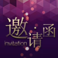 碧嘉创颜十四周年庆典