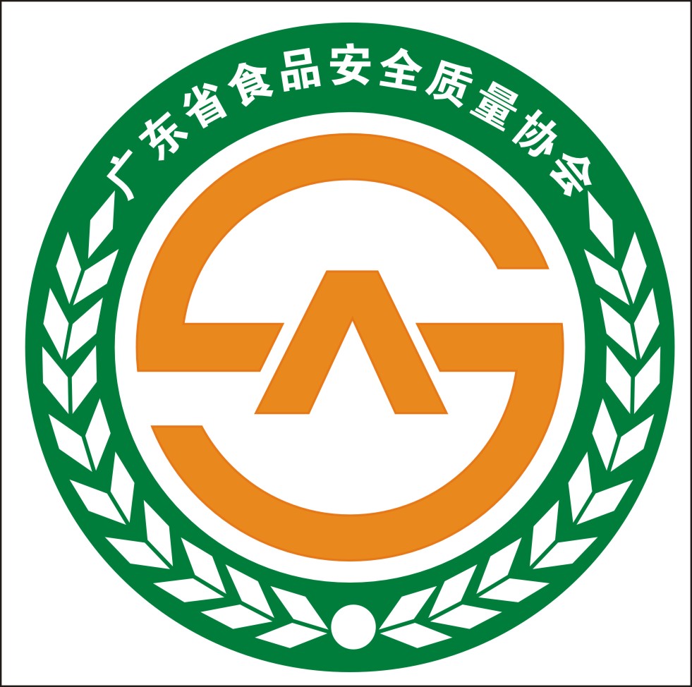 [南粤食安]食安员考试模拟题