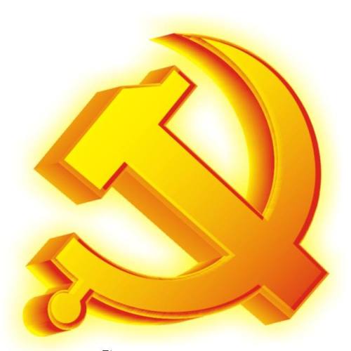 牢記總書記指示，努力建設(shè)模范黨支部