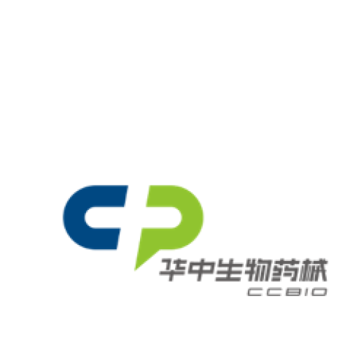 華中生物藥械深圳博覽會邀請函