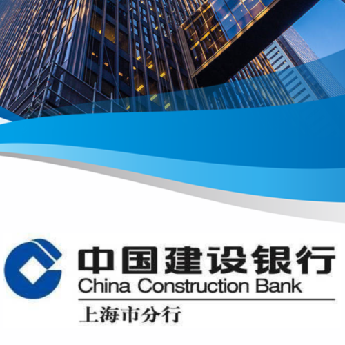 【金融科技落地在上海】
