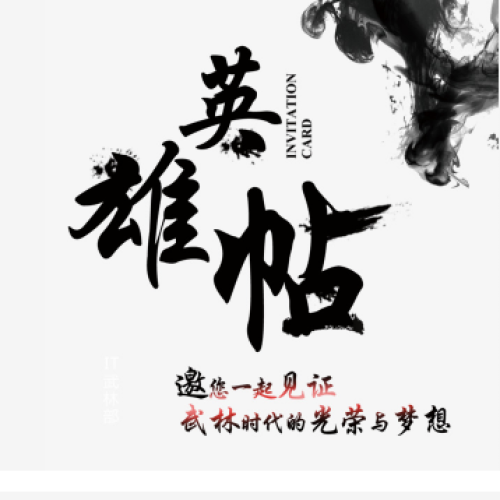 個人所得稅系統扣繳客戶端軟件