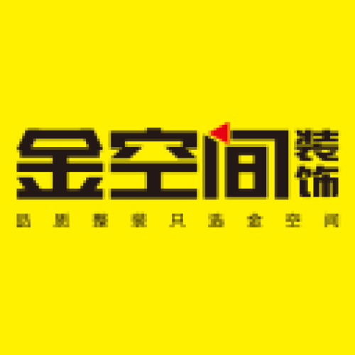 戶型作品鑒賞
