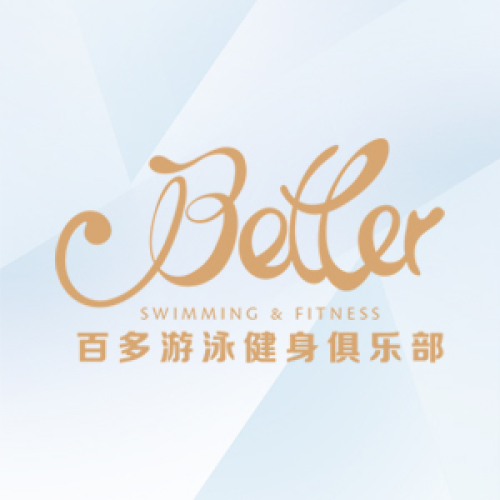 百多剑桥郡会所