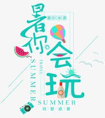 学优教育中心：亲子DIY制作活动，更有精美礼品相送哦