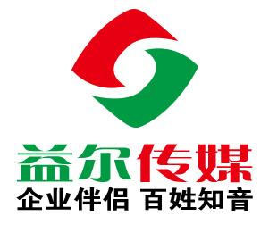 益尔摇首届爱心助学公益拍卖会   招商方案