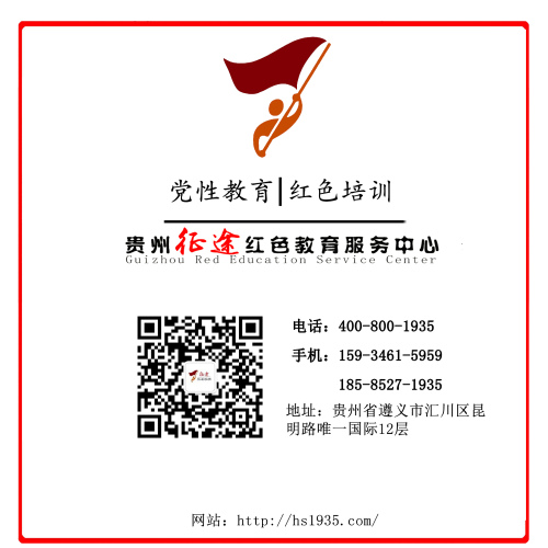 沙灘文化