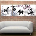 音響改變生活——原素科技5.1聲道家庭影院