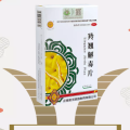 羚翹解毒片-傳世經(jīng)典方