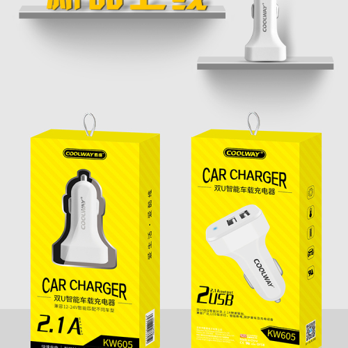 COOLWAY酷维KW605智能车载充电器
