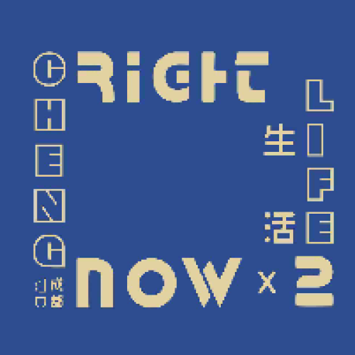 馬超暨生活節(jié)2018年10月23日輿情日?qǐng)?bào)