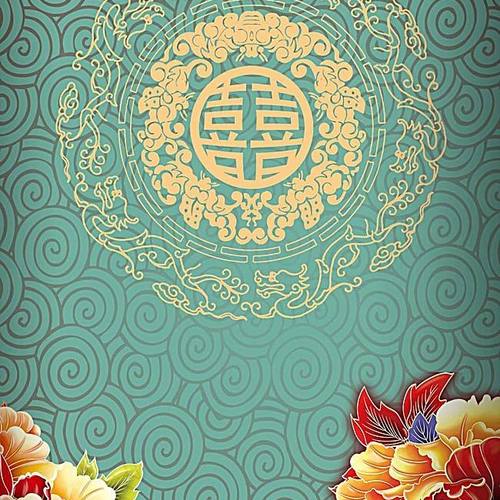 十年