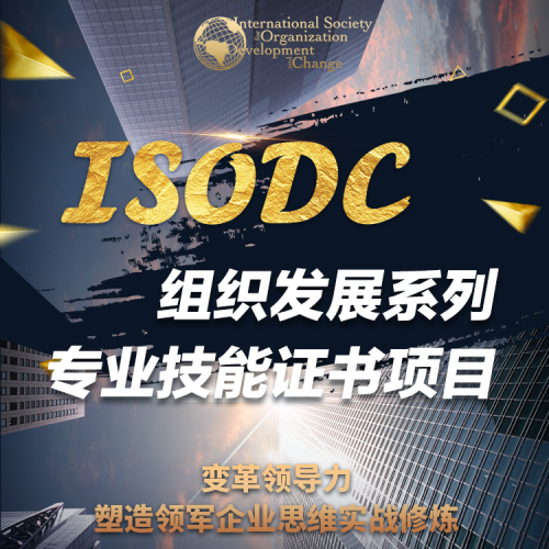 學員驚喜反饋