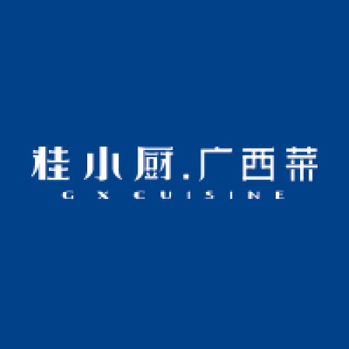 吃廣西菜，到桂小廚