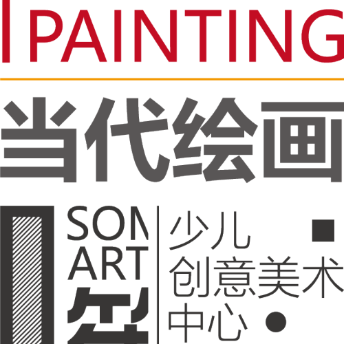 SomeArt Pouring当代绘画报名