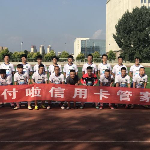 競技綠茵，激情人生