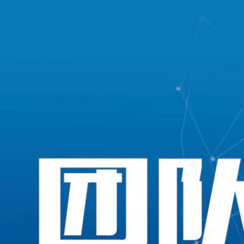 一建足球集訓(xùn)隊(duì)