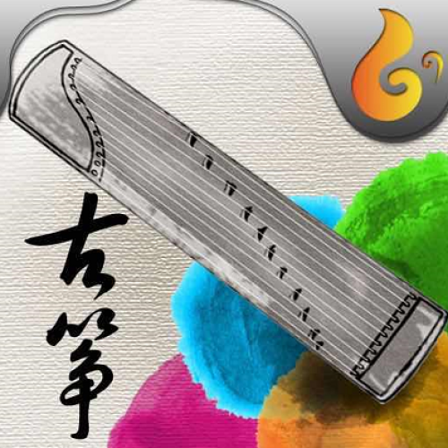 洛神古筝艺术团交学费送电器兑换种类
