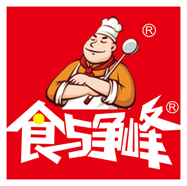 食与争峰篮球队