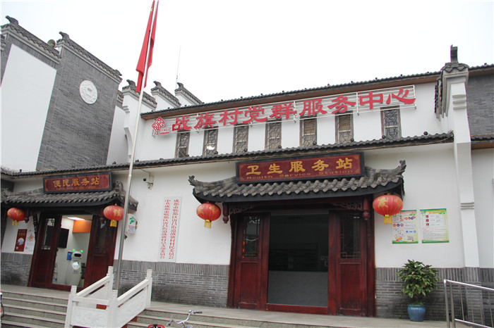 彭州國土資源局戶外拓展培訓