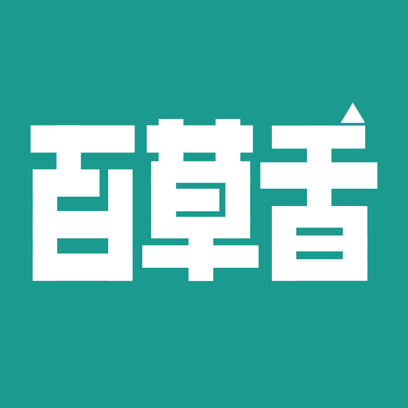 任记黄焖鸡米饭