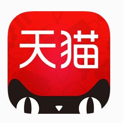2018天貓商城·小家電招商會（順德站）